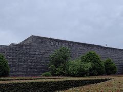 -秦始皇帝陵博物院-丽山园