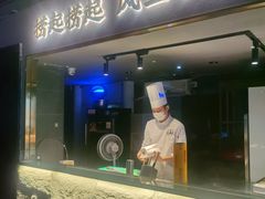 -满塘彩·大盘鱼·顺德菜(宝安福永店)