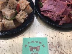 -惠丰源烩面馆(经七路店)