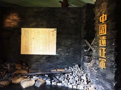 -陆军讲武堂旧址