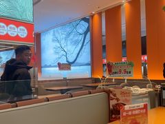 -新发现(苏州中心商场店)