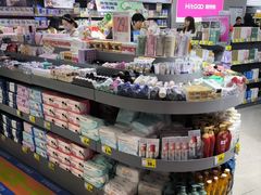 -嗨特购HitGoo(朝阳合生汇店2店)