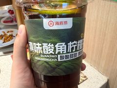 -海底捞火锅(大融城店)