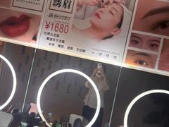 -施奈儿.洗头頭療.按摩SPA.采耳(上梅林店)