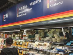 -ALDI奥乐齐超市(凯德虹口店)