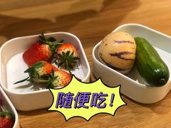 -汤里来温泉