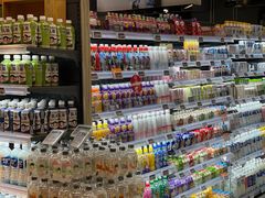 -Olé精品超市(苏州中心店)