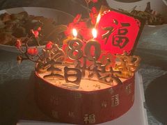 -金米箩大酒店(五角场店)