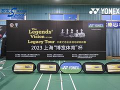 -上海博宽羽毛球馆(双桥路分部)