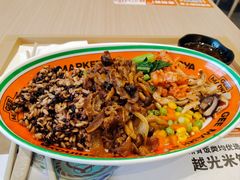 -吉野家(中关村3店)