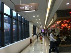 -鸿通城购物中心