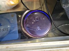 -紫光园(创始店)