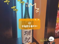 -松临·铁板烧&Omakase(神农店)