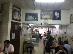 -鸡饭店