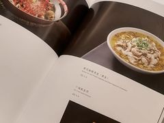 -大柴·宴宾楼(芥园西道店)
