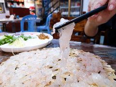 鱼生-官塘锋记鱼生·生腌·砂锅粥(牌坊街店)