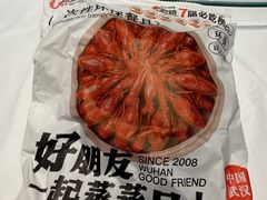 -靓靓蒸虾·头牌蒸虾(沙湖旗舰店)