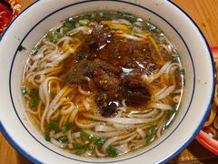-矮子粉店1985·长沙米粉(湘春路店)