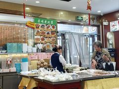 -护国寺小吃(中关村店)