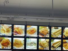 -宫廷糕点铺(建设路店)
