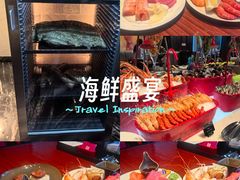 -西安W酒店·WEI全味西餐厅