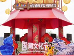 -成都欢乐谷