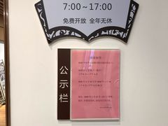 -漕河泾街道图书馆(漕河泾社区文化活动中心店)