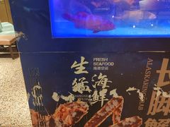 -上海人家花樣年华(中山公园店)