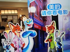 -万达影城(惠济万达广场IMAX店)