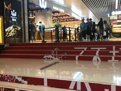 -麦陌(正弘城店)