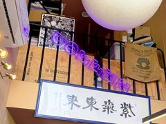 -HANA COFFEE(长寿路店)