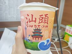 -一杯潮茶·专注潮汕茶饮(朝阳庄店)