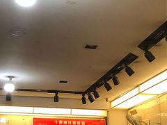 大堂-十里铺铁板鱿鱼