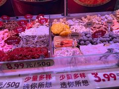 -福客麻辣烫·现炒麻辣香锅(印力中心店)
