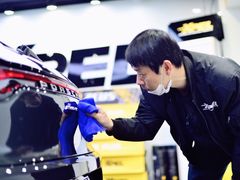 -跃通XPEL超级旗舰店(浦东店)