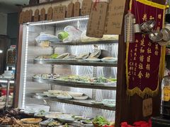-绍兴名菜馆(可乐路店)