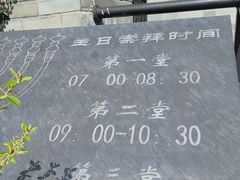 -鼓楼(西湖风景名胜区)