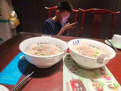-清真·老兰家(兴善寺西街总店)