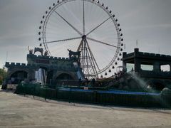 -济南国际园博园