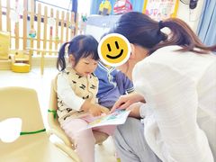 -好奇星国际托育(金地自在城校区)