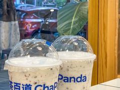 -茶百道(河婆店)