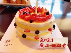-5Cake五度无蔗糖低脂蛋糕(陶然亭店)