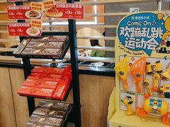 -豪客来牛排(西昌大巷口月城广场店)