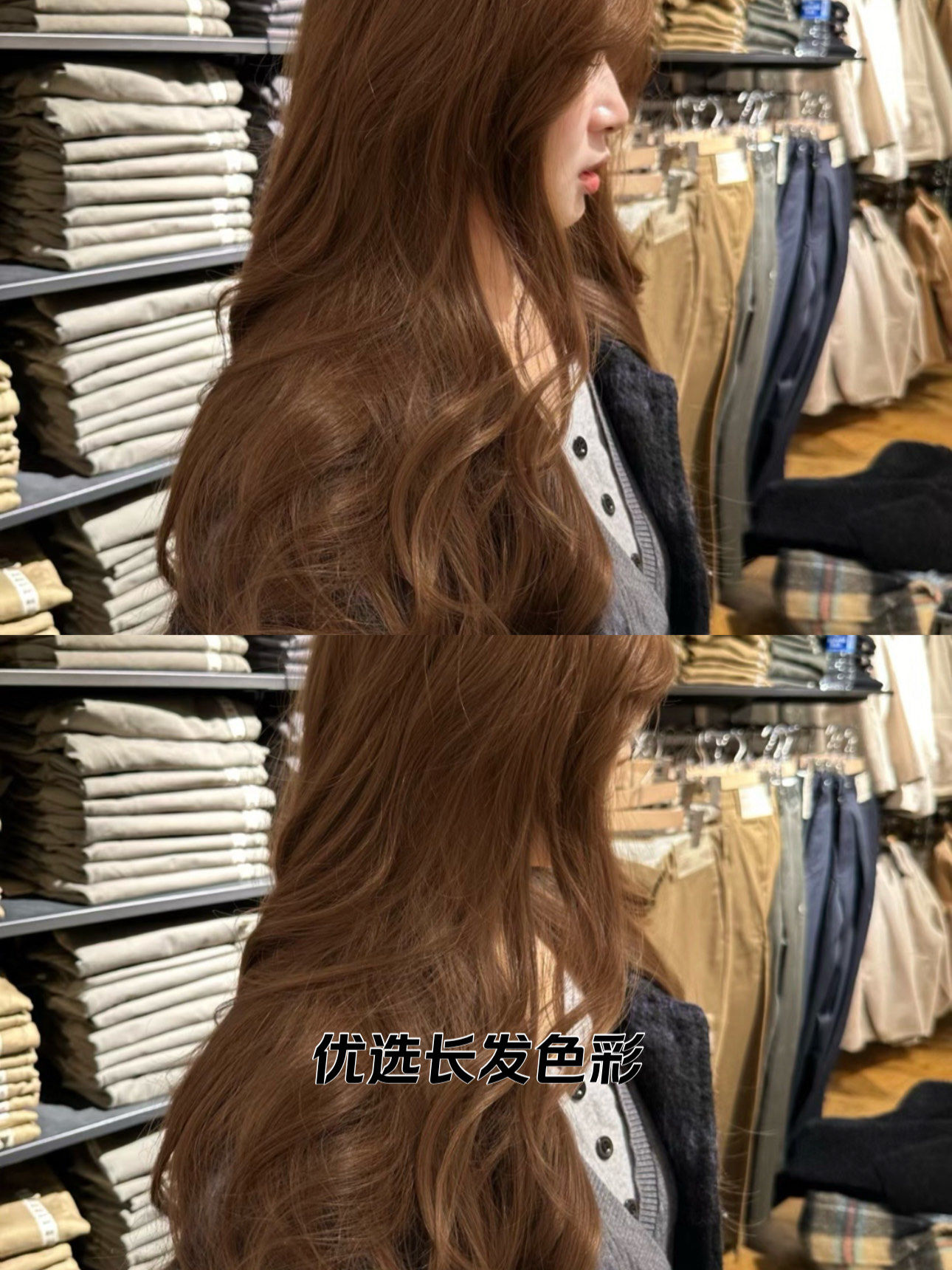 玫瑰棕,秋日里的温柔