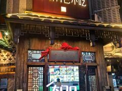 -海坛特色小吃·只做平潭特色菜(平潭店)