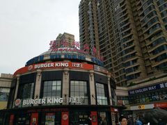 -曼哈顿商业广场(升龙广场店)