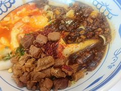 -御陕坊(交大店)