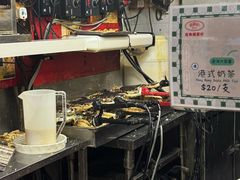 -利强记北角鸡蛋仔(弥敦道店 )