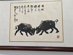 -凤凰中心