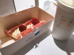 -奈雪的茶(东原悦荟店)